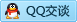 QQ在线咨询43830418